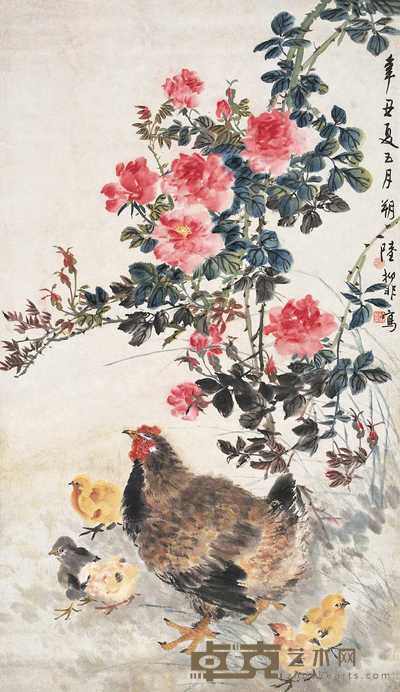 陆抑非 辛丑（1961）年作 花下鸡群 立轴 111×63.5cm
